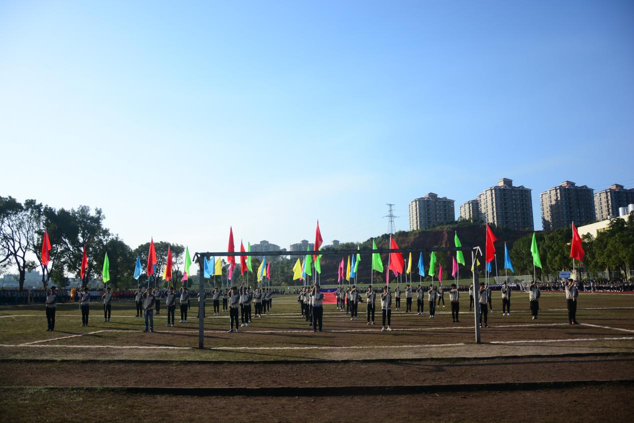 衡鐵運(yùn)校第七屆運(yùn)動(dòng)會(huì)